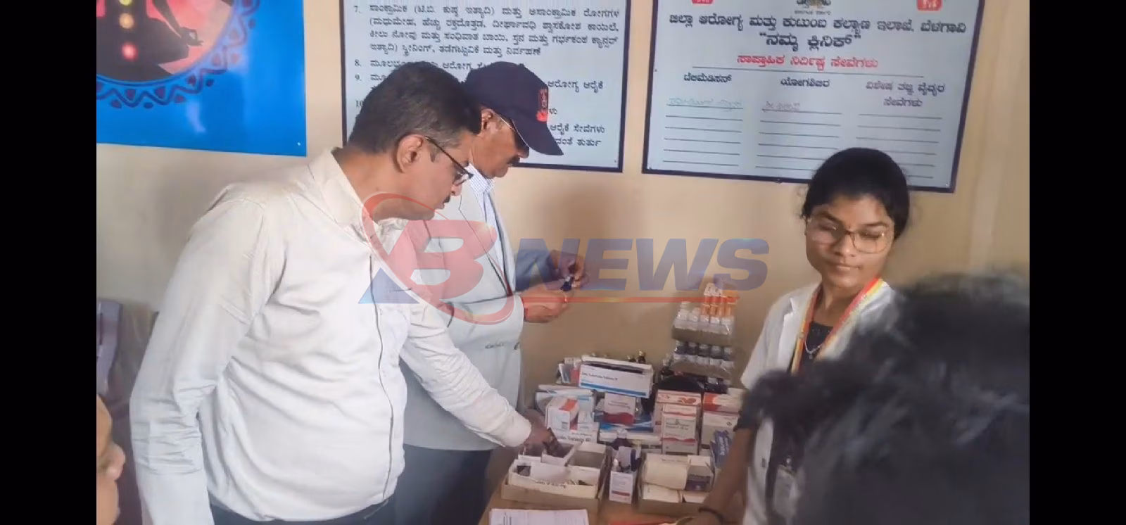 ಬಿಮ್ಸ್ ಆಸ್ಪತ್ರೆಗೆ ಉಪ ಲೋಕಾಯುಕ್ತರ ದಿಢೀರ್ ಭೇಟಿ: ಅವಧಿ ಮೀರಿದ ಲಸಿಕೆ ಪತ್ತೆ, ತನಿಖೆಗೆ ಆದೇಶ