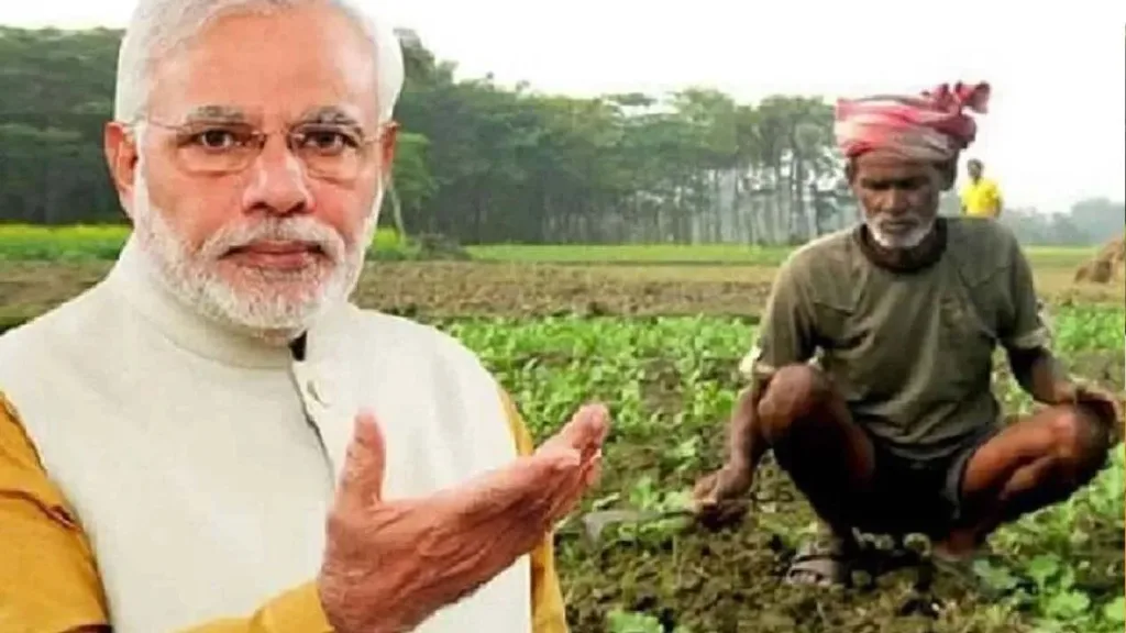 PM-Kisan-Samman-Yojana