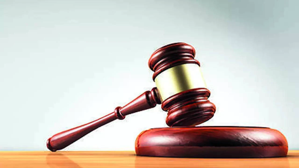 court-court